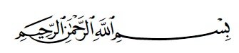 Bismillah.jpg